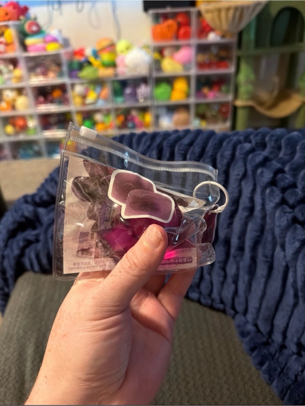 Kids Purple Sunglasses Keychain Accessory